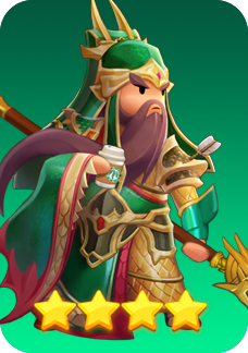 Guan Yu